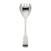 Robbe & Berking Salatgabel klein Alt Spaten 925 Sterlingsilber